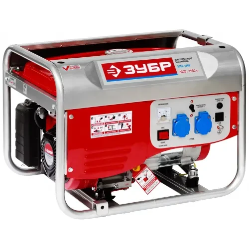 Генератор бензиновый Зубр ЭЭСБ-2500Вт. 