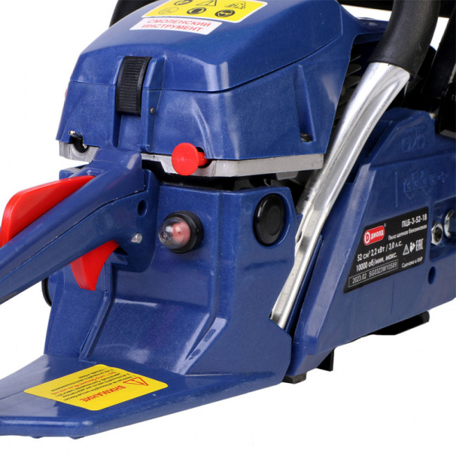 Бензопила Диолд ПЦБ-3-45-16