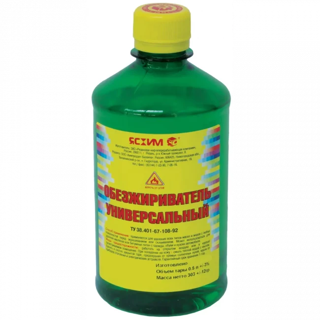 Обезжириватель (0,5 л) Ясхим пэт