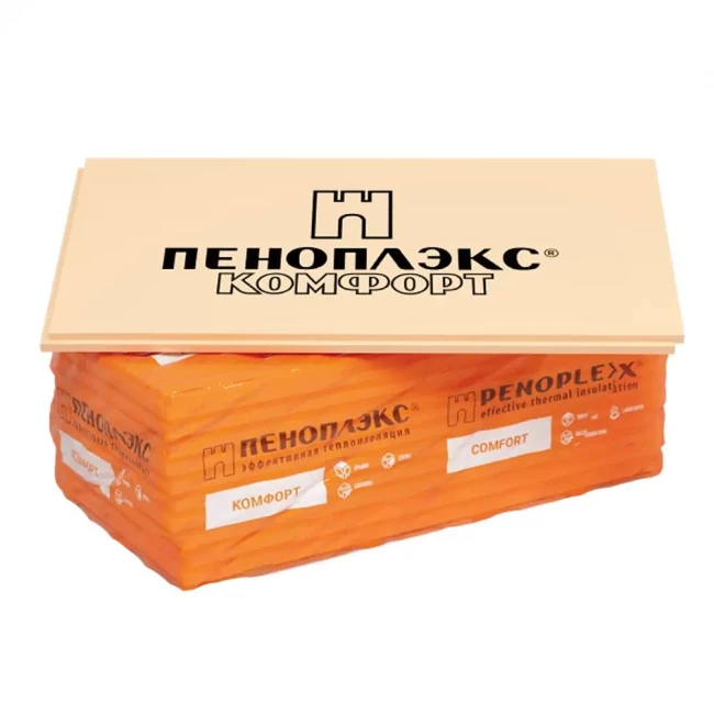 Утеплитель Пеноплекс Комфорт  585х1185 (0,69м2) 
