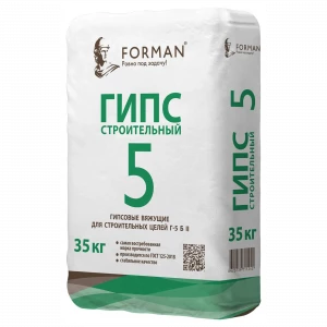 Гипс строительный Форман 5