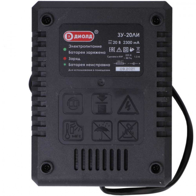 Зарядное устройство ЗУ-20Л (5000 мА) Диолд