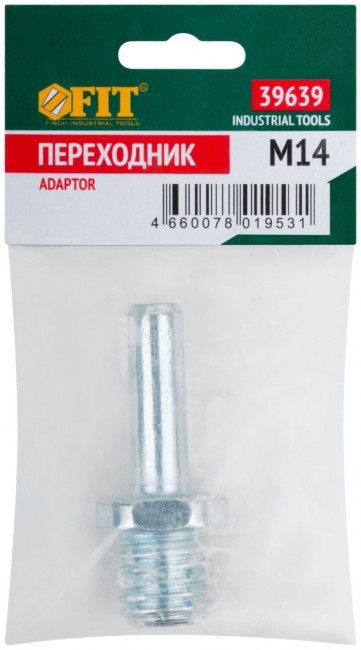 Переходник для дрели с гайки М14 FIT