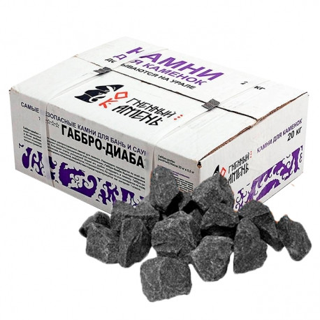 Камни для бани Габбро-диабаз (колотый)