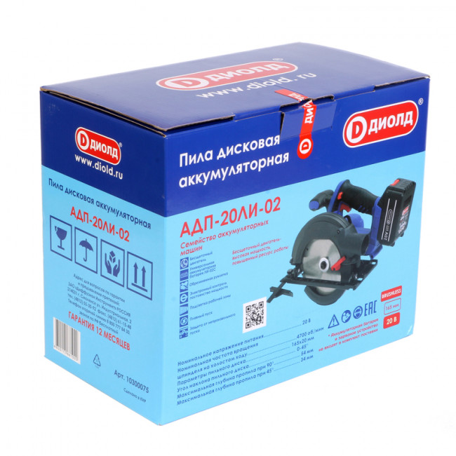 Пила дисковая аккумуляторная АДП-20ЛИ-02 (без батареи и ЗУ) Диолд