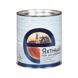 Лак яхтный полуматовый EVROTEX 