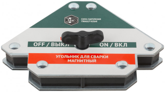 Угольник для сварки магнитный отключаемый, тип "стрелка", усилие до 34 кг FIT