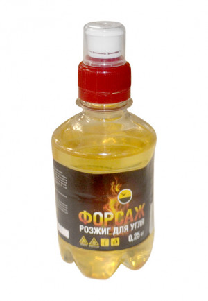 Розжиг для угля Форсаж 0,25л