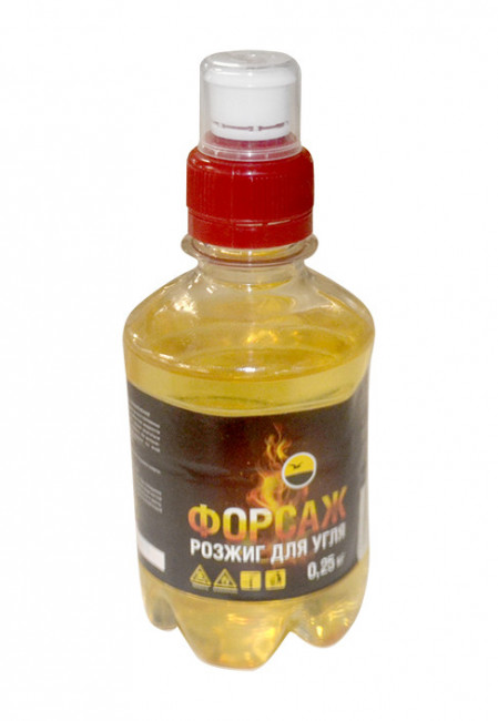 Розжиг для угля Форсаж 0,25л