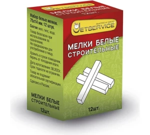 Мелок строительный белый