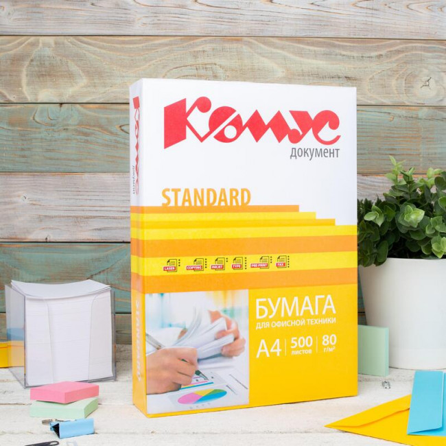 Бумага офисная Комус Документ Standard А4 80 г/кв.м марка С 146 CIE (500 листов)