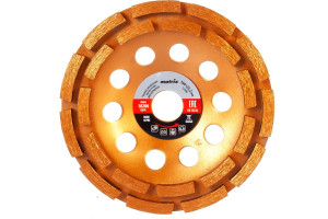 Чашка алмазная зачистная, 150 мм, Двухрядная Matrix