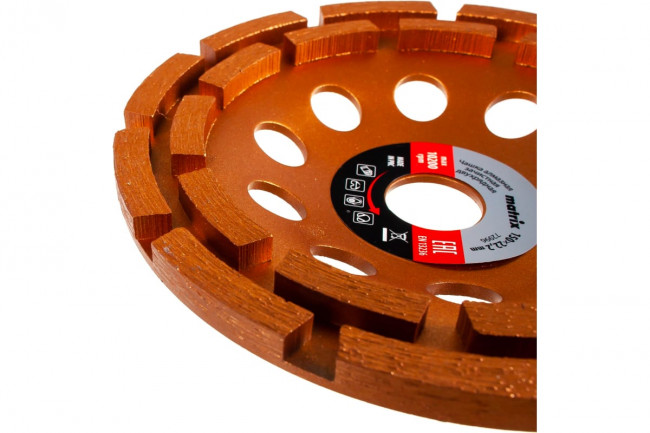 Чашка алмазная зачистная, 150 мм, Двухрядная Matrix