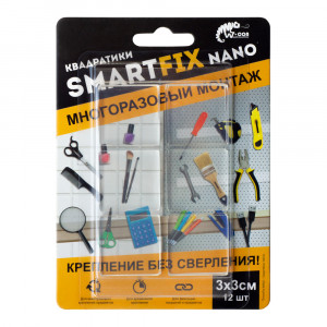 Квадратики для многоразового монтажа W-con NANO SmartFix 