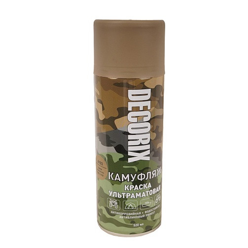 Эмаль аэрозоль акриловая КАМУФЛЯЖ матовый 520 мл DECORIX