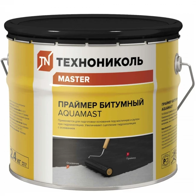 Праймер битумный AquaMast