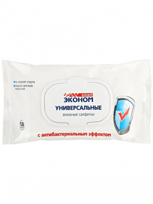 Салфетки влажные антибактериальные с клапаном