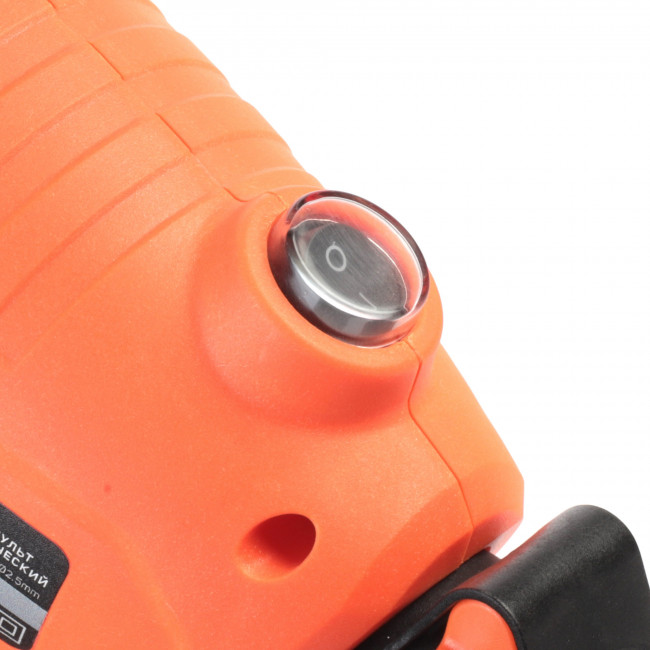 Краскопульт электрический PATRIOT SG 400