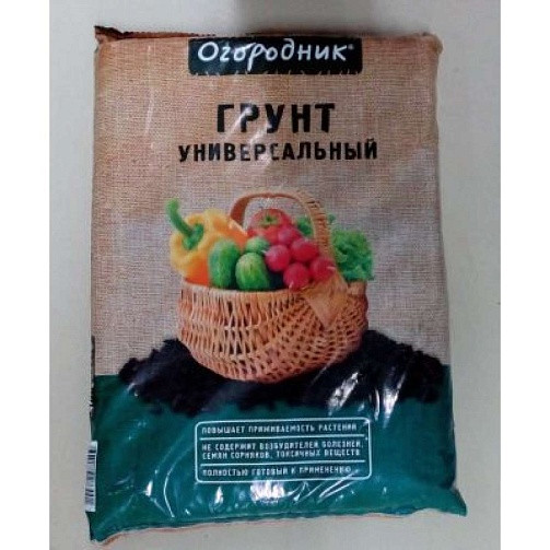 Грунт универсальный Огородник ФАСКО 