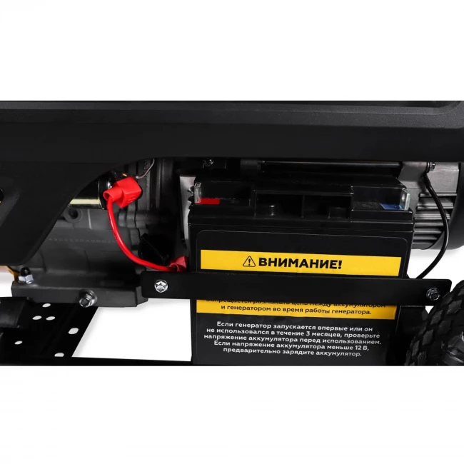 Генератор бензиновый Champion GG5000EW колеса, эл.старт