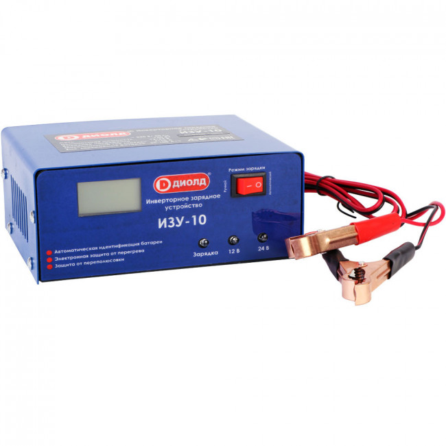 Инверторное зарядное устройство ИЗУ-10 Диолд