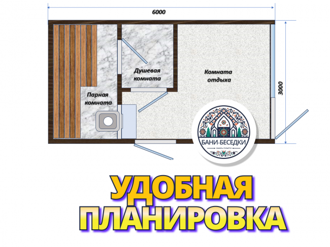 Модульная мобильная баня 3 на 6 метров выполненная в стиле Хай-тек по каркасной технологии