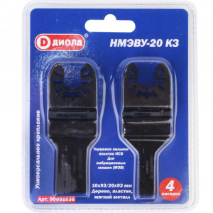 Торцовое пильное полотно HCS (косой зуб) НМЭВУ-20 КЗ