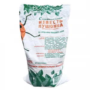 Известь гашеная пушонка Диана 2кг