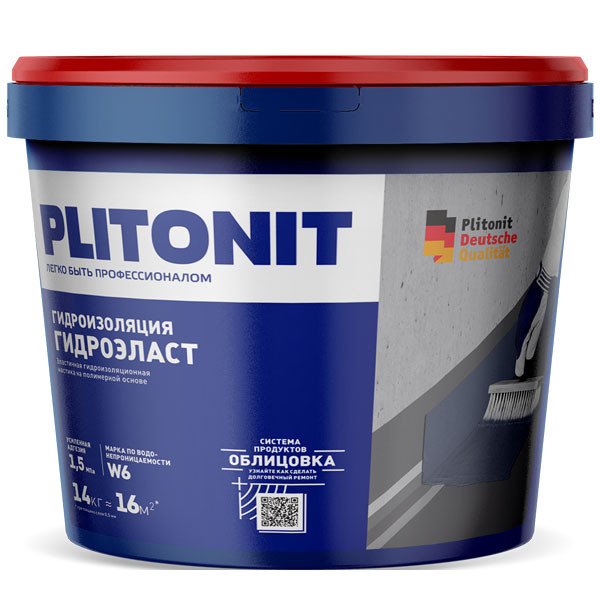 Мастика гидроизоляционная эластичная ГидроЭласт ПЛИТОНИТ
