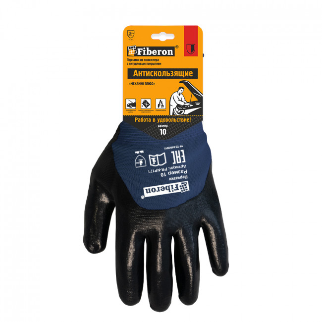 Перчатки Антискользящие, МЕХАНИК ПЛЮС Fiberon