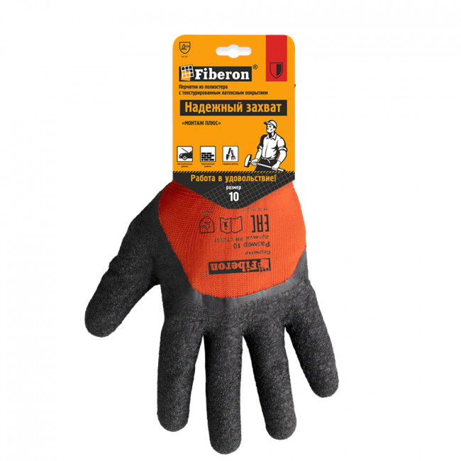 Перчатки Надежный захват, МОНТАЖ ПЛЮС Fiberon 