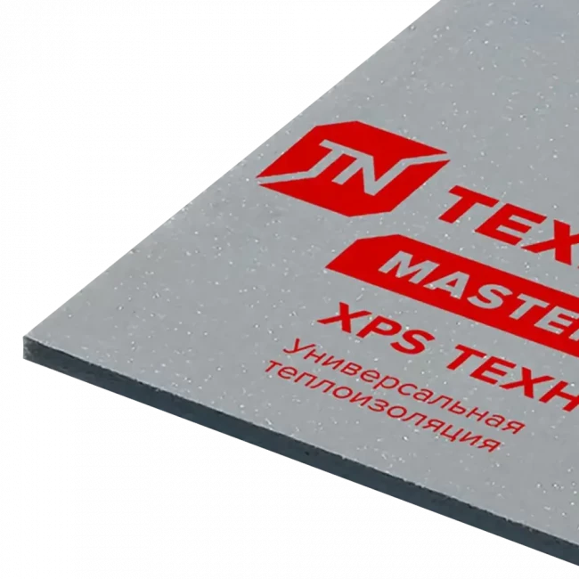 Утеплитель Техноплекс 