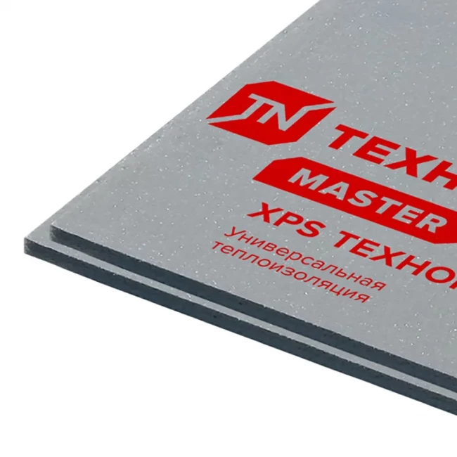 Утеплитель Техноплекс 