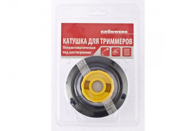 Катушка для триммера полуавтоматическая под шестигранник KRONWERK