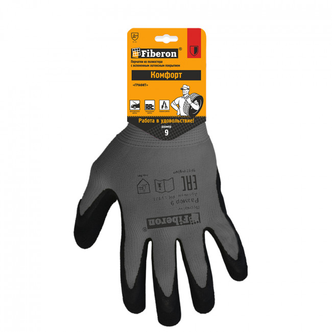 Перчатки Комфорт, ГРАФИТ Fiberon