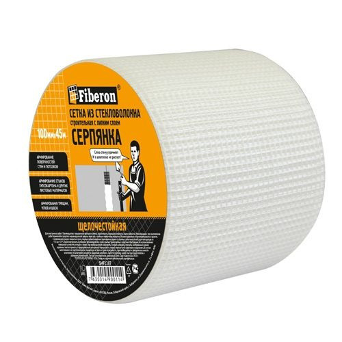 Сетка cерпянка Fiberon 100мм х45м