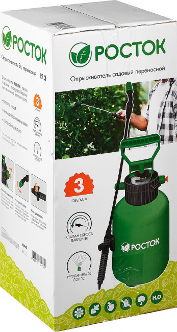 Опрыскиватель РОСТОК RT-3 переносной 3л 