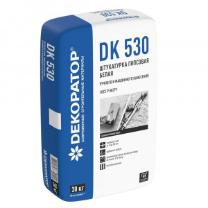 Штукатурка гипсовая Декоратор DK 530 (30кг) 