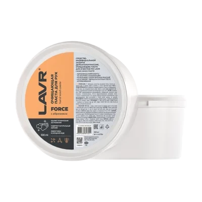 Очищающая паста для рук с натуральным абразивом FORCE LAVR PRO LINE, 500 мл