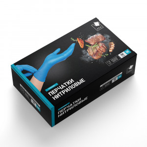 Перчатки нитриловые усиленные High Risk