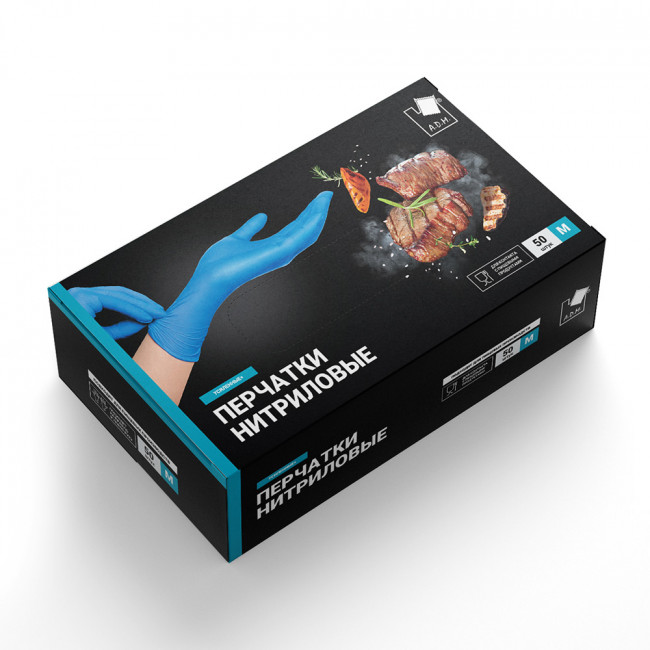 Перчатки нитриловые усиленные High Risk