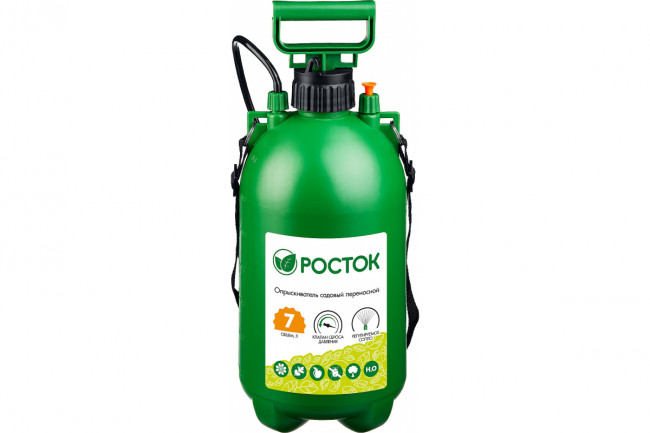 Опрыскиватель РОСТОК RT-7 переносной 7л 
