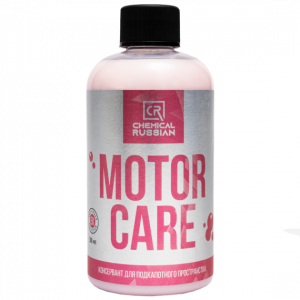 Консервант подкапотного пространства Chemical Russian Motor Care
