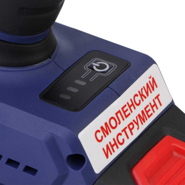 Гайковерт ударный аккумуляторный ГЭА-20ЛИ-01 (без батареи и ЗУ)