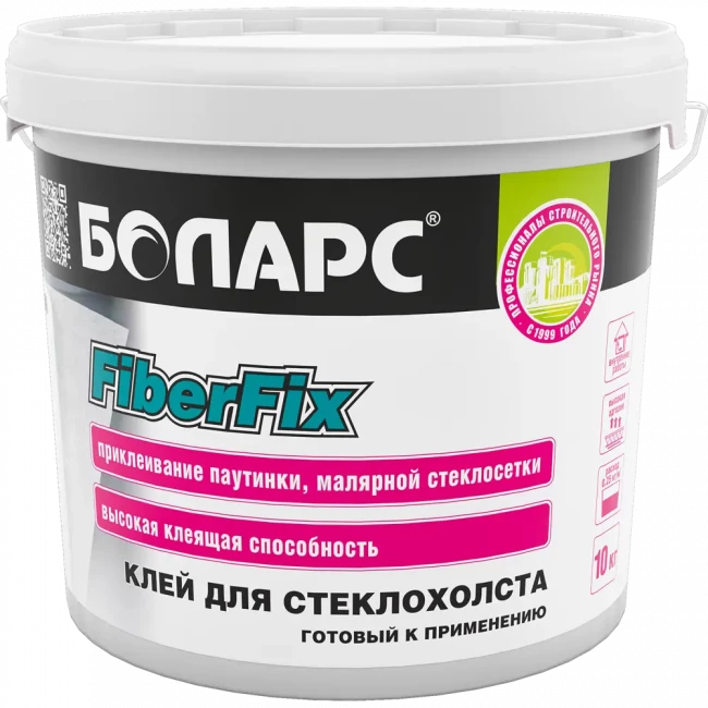 Клей для стеклохолста Боларс FiberFix 10 кг