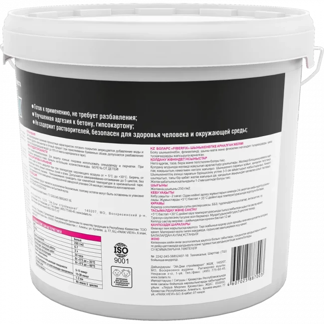 Клей для стеклохолста Боларс FiberFix 10 кг