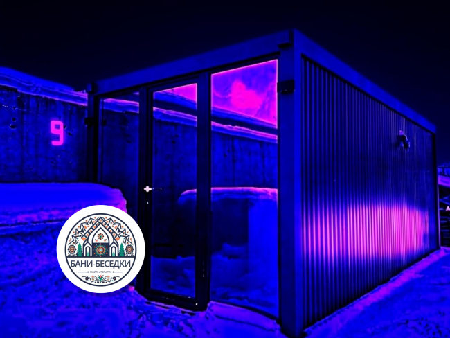 Модульный мобильный дом 3 на 6 метров выполненный в стиле Хай-тек по каркасной технологии