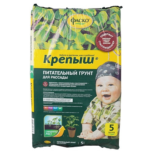 Грунт для рассады Крепыш ФАСКО 