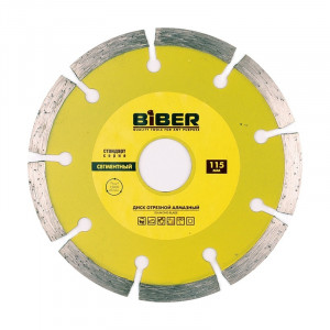 Диск алмазный сегментный по бетону BIBER