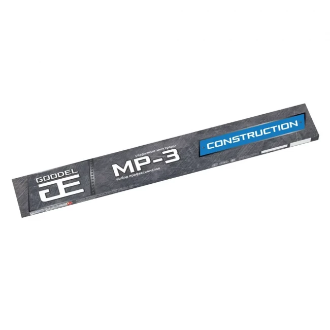 Электроды  GOODEL 